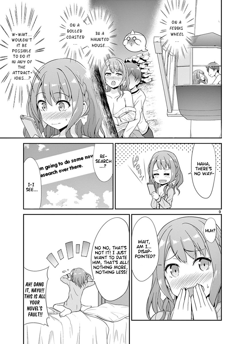 Imouto Sae Ireba Ii. @ Comic chapter 27 page 13
