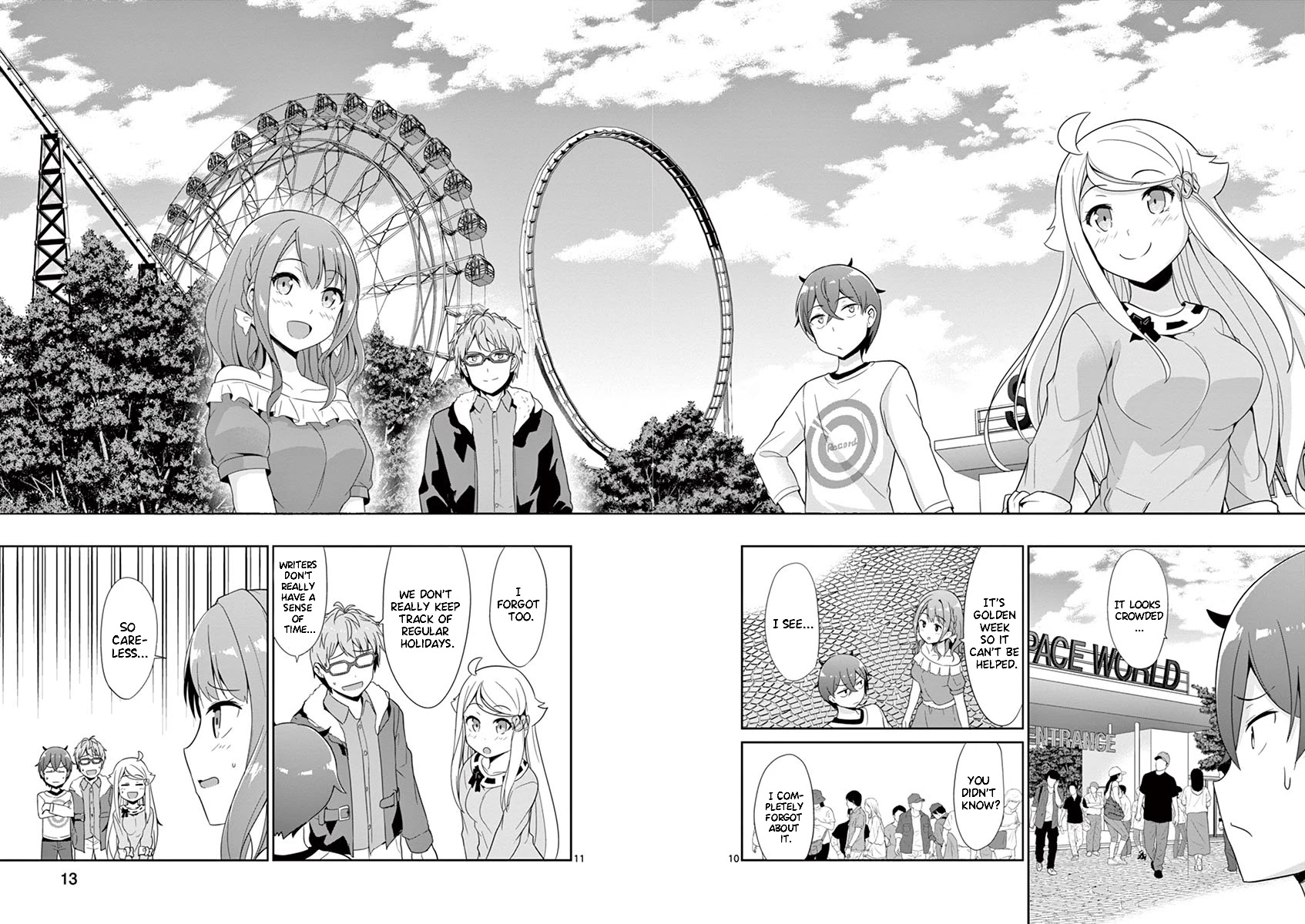 Imouto Sae Ireba Ii. @ Comic chapter 27 page 14