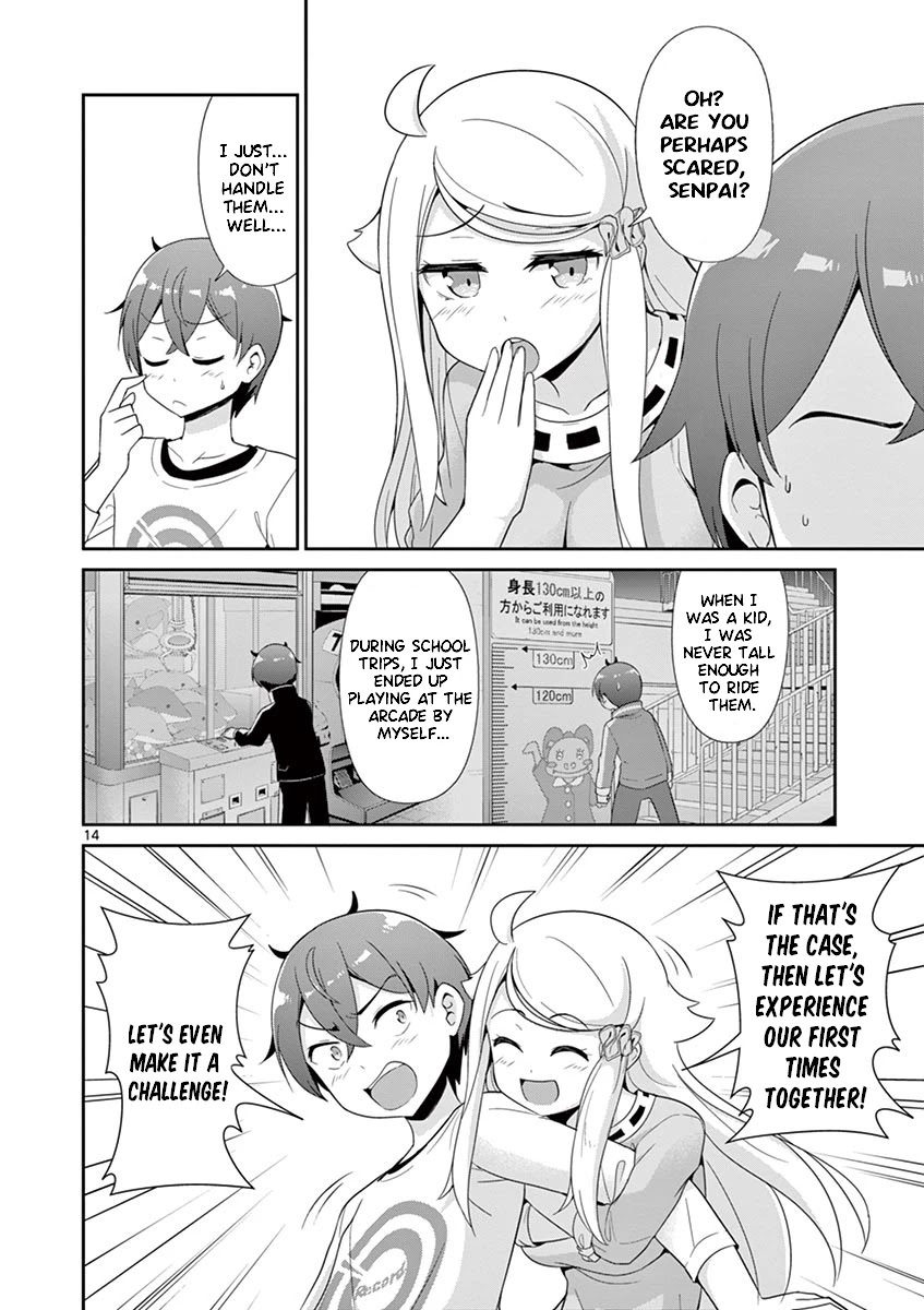 Imouto Sae Ireba Ii. @ Comic chapter 27 page 17