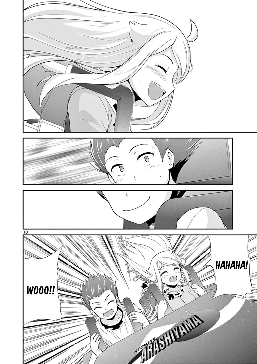 Imouto Sae Ireba Ii. @ Comic chapter 27 page 21