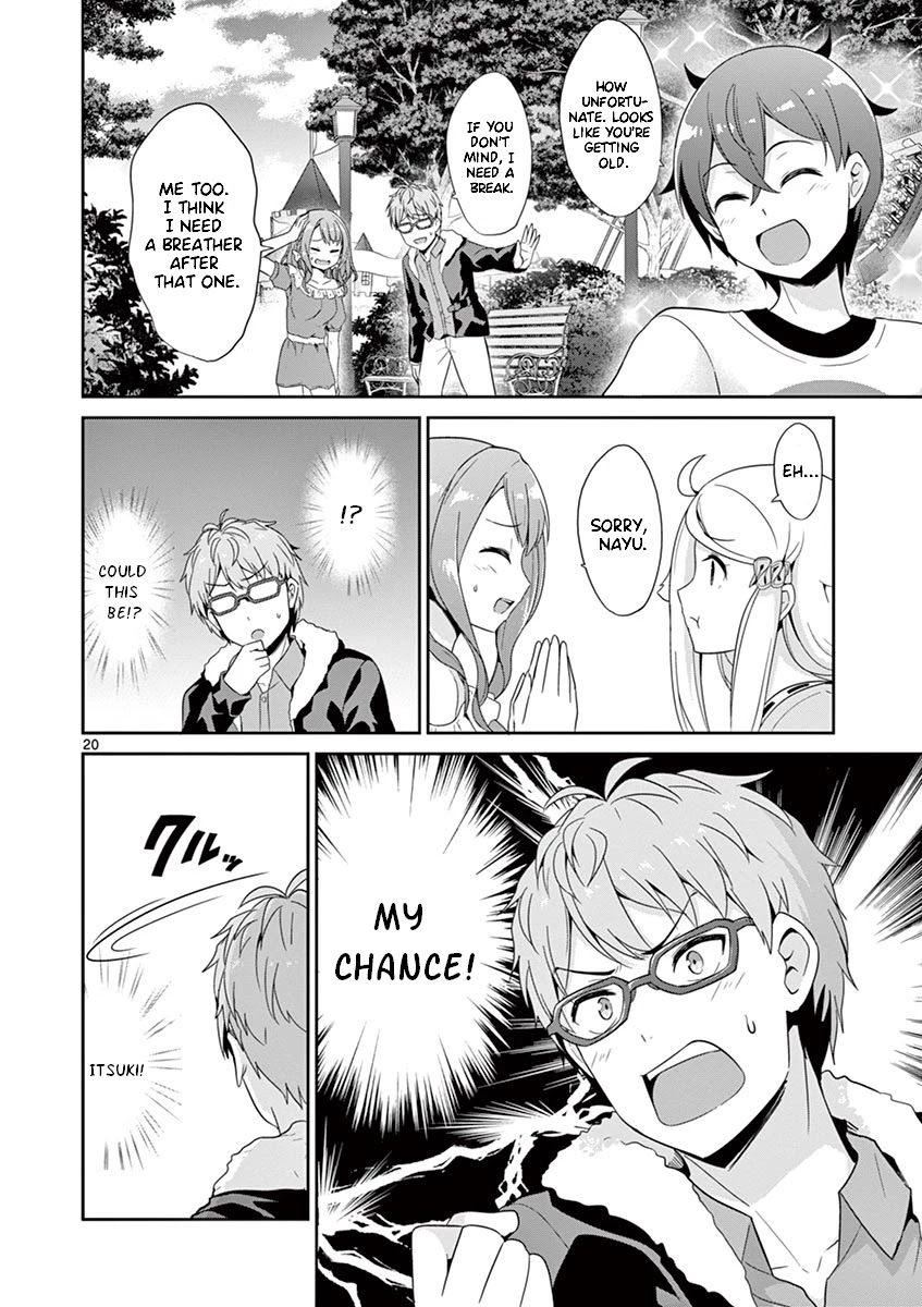 Imouto Sae Ireba Ii. @ Comic chapter 27 page 23