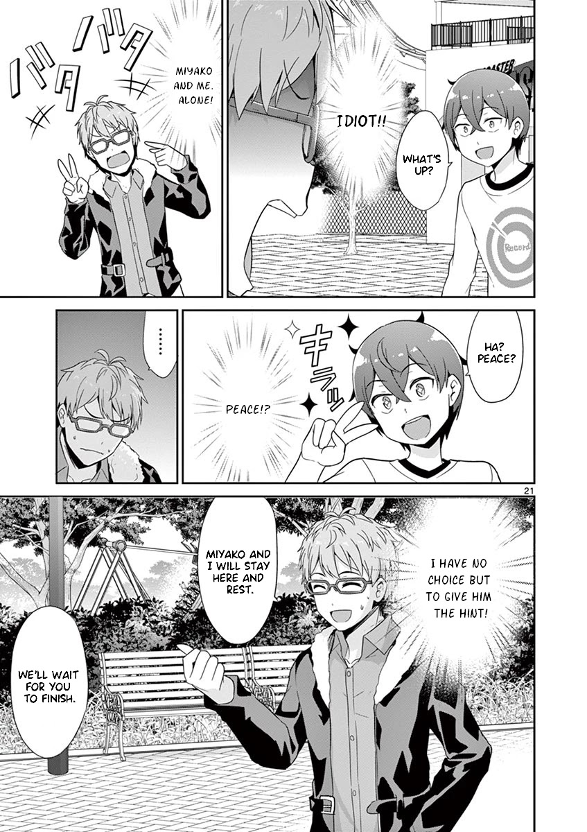 Imouto Sae Ireba Ii. @ Comic chapter 27 page 24
