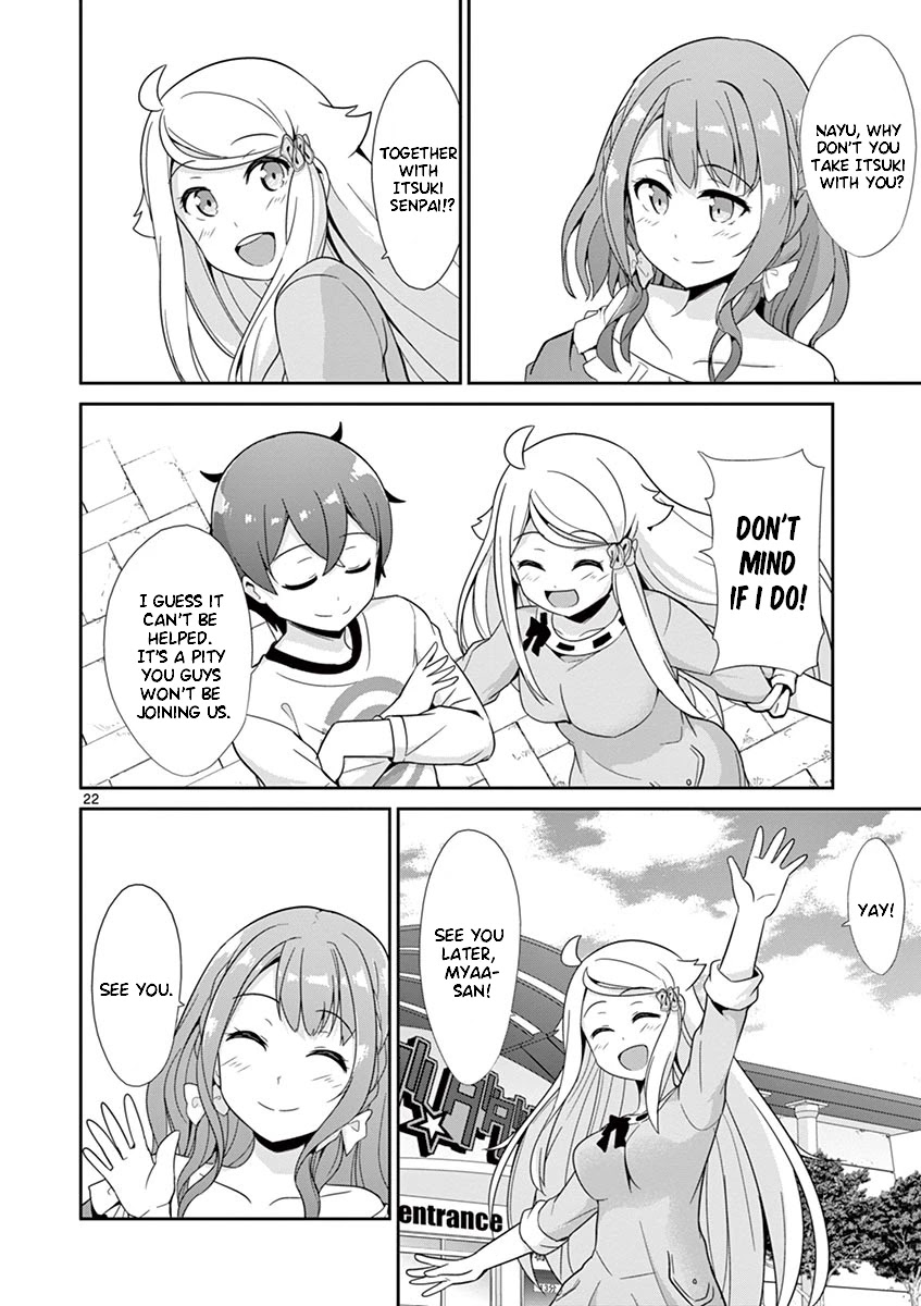 Imouto Sae Ireba Ii. @ Comic chapter 27 page 25