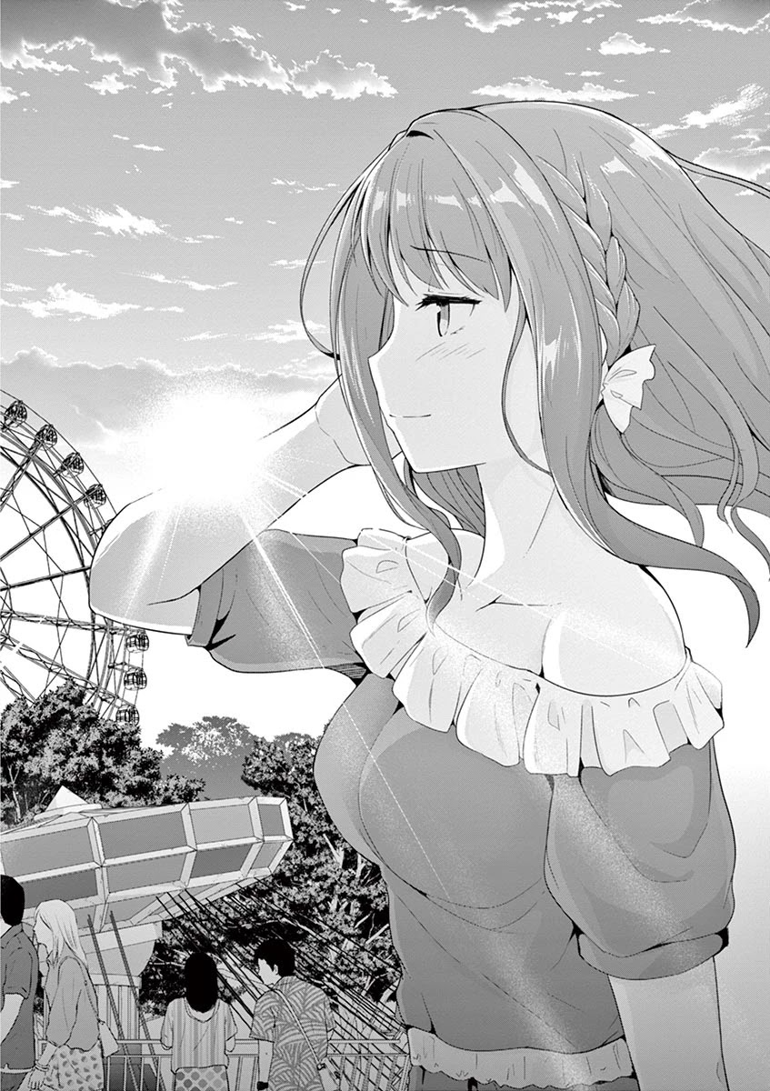 Imouto Sae Ireba Ii. @ Comic chapter 27 page 27