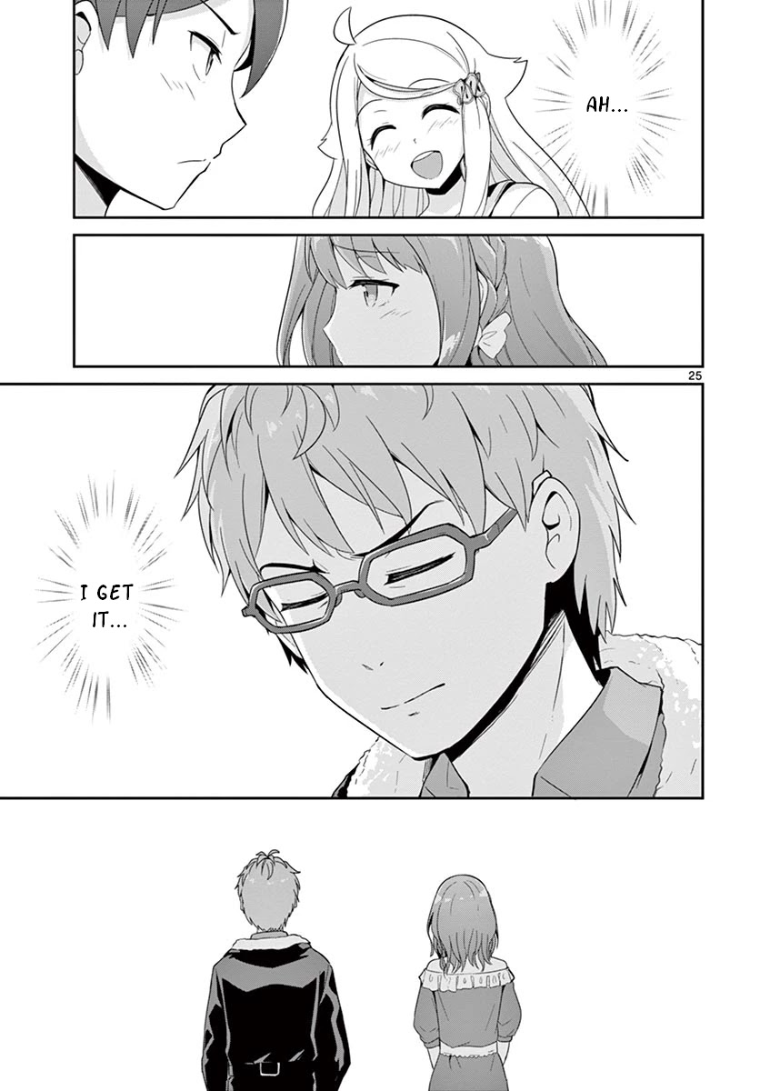 Imouto Sae Ireba Ii. @ Comic chapter 27 page 28