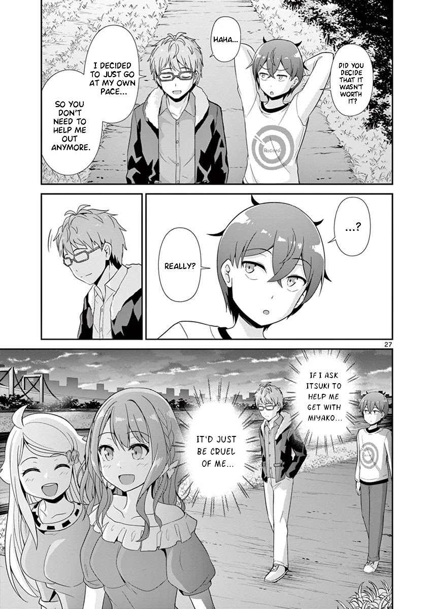 Imouto Sae Ireba Ii. @ Comic chapter 27 page 30