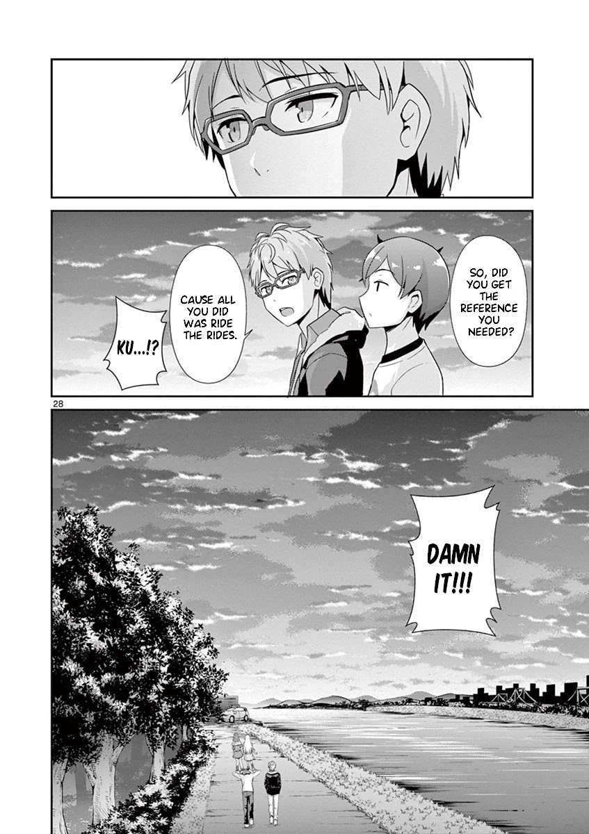 Imouto Sae Ireba Ii. @ Comic chapter 27 page 31