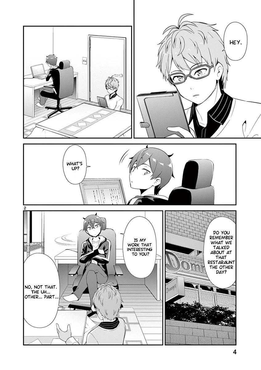 Imouto Sae Ireba Ii. @ Comic chapter 27 page 6