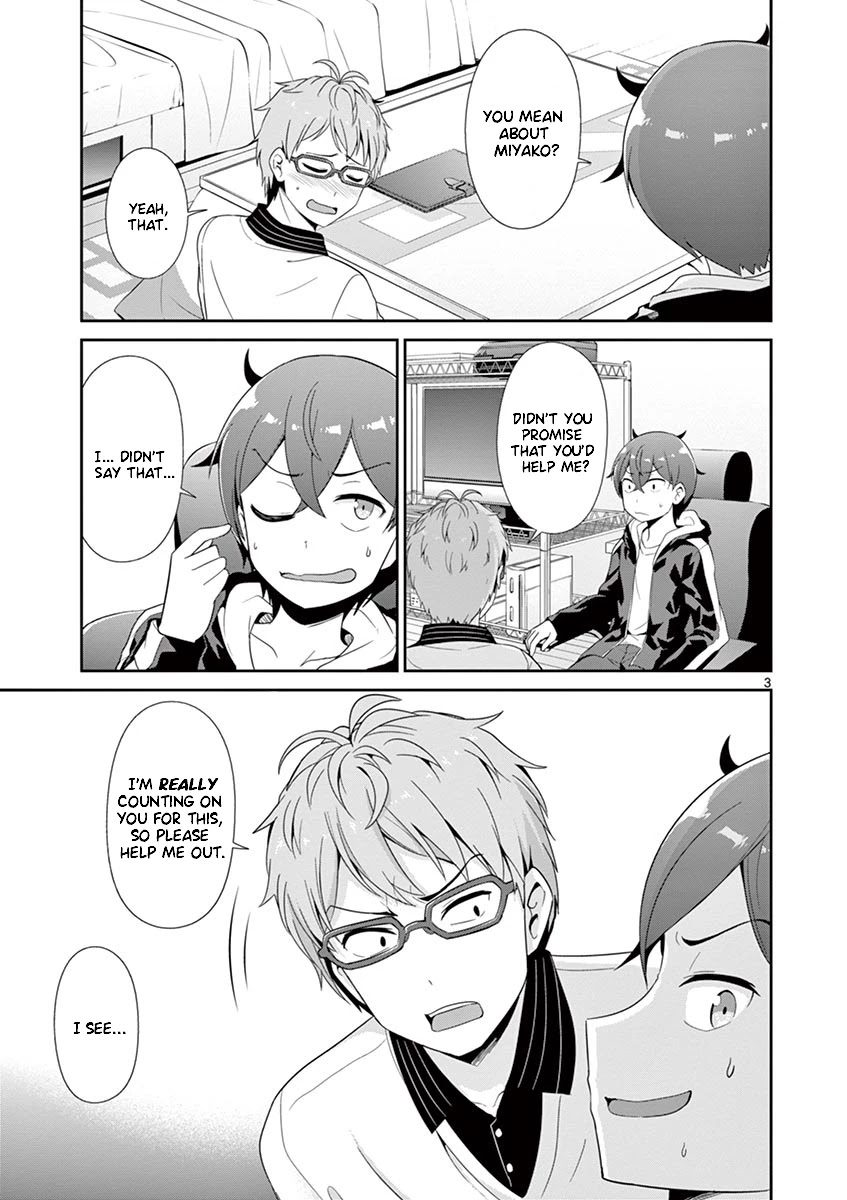 Imouto Sae Ireba Ii. @ Comic chapter 27 page 7