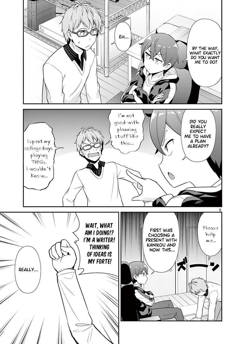 Imouto Sae Ireba Ii. @ Comic chapter 27 page 9