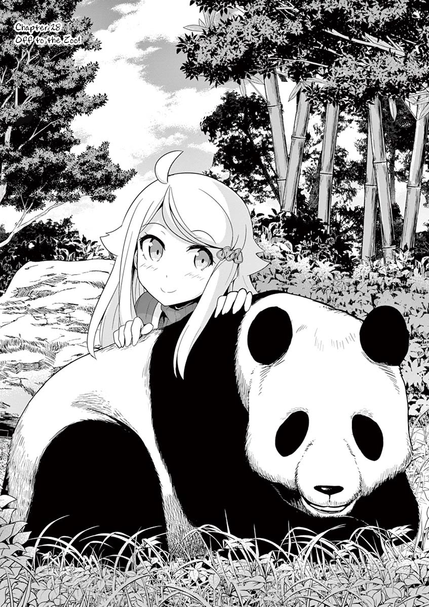 Imouto Sae Ireba Ii. @ Comic chapter 28 page 1