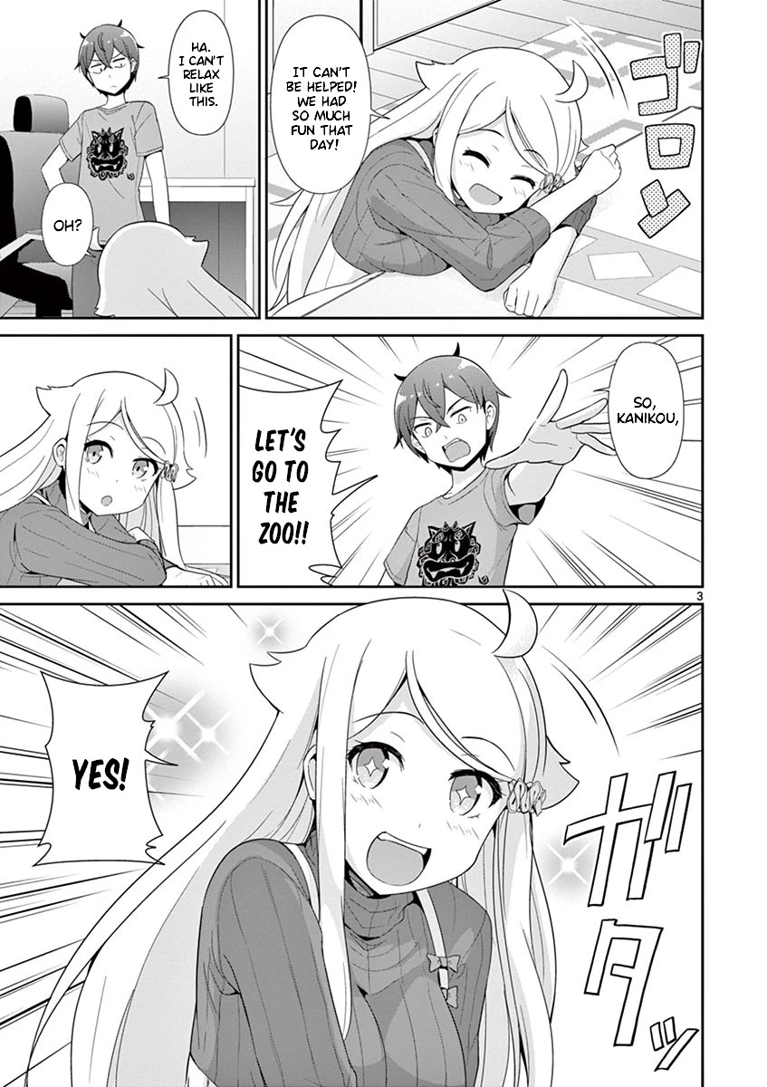Imouto Sae Ireba Ii. @ Comic chapter 28 page 3