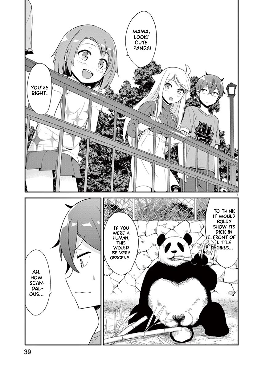 Imouto Sae Ireba Ii. @ Comic chapter 28 page 7