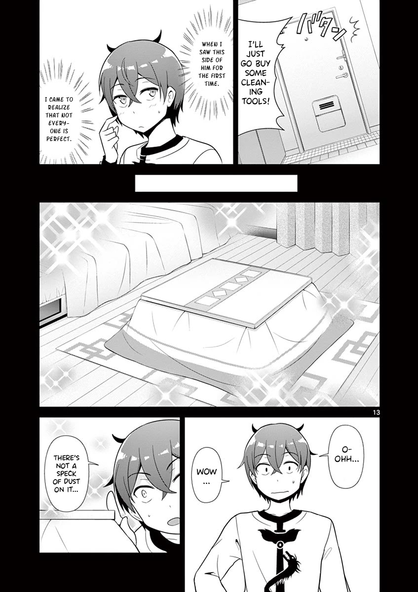 Imouto Sae Ireba Ii. @ Comic chapter 29 page 12