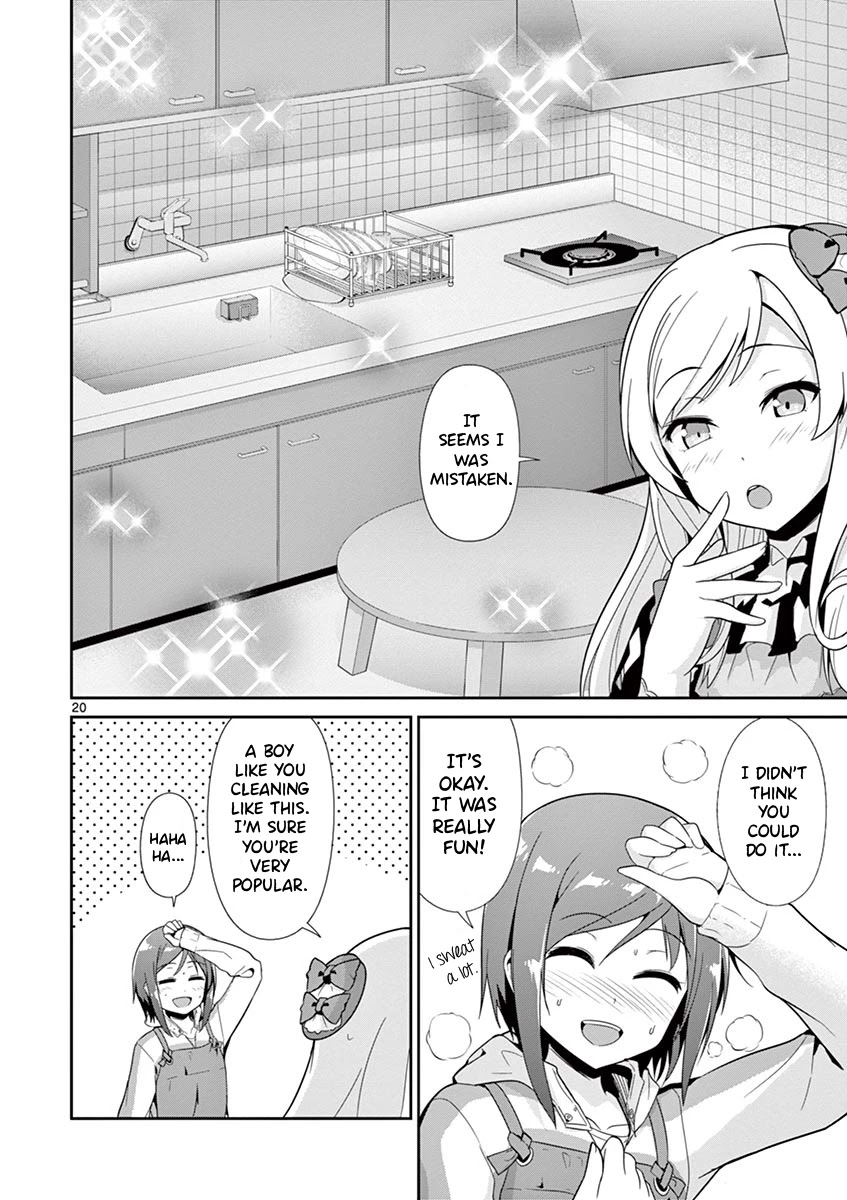 Imouto Sae Ireba Ii. @ Comic chapter 29 page 18