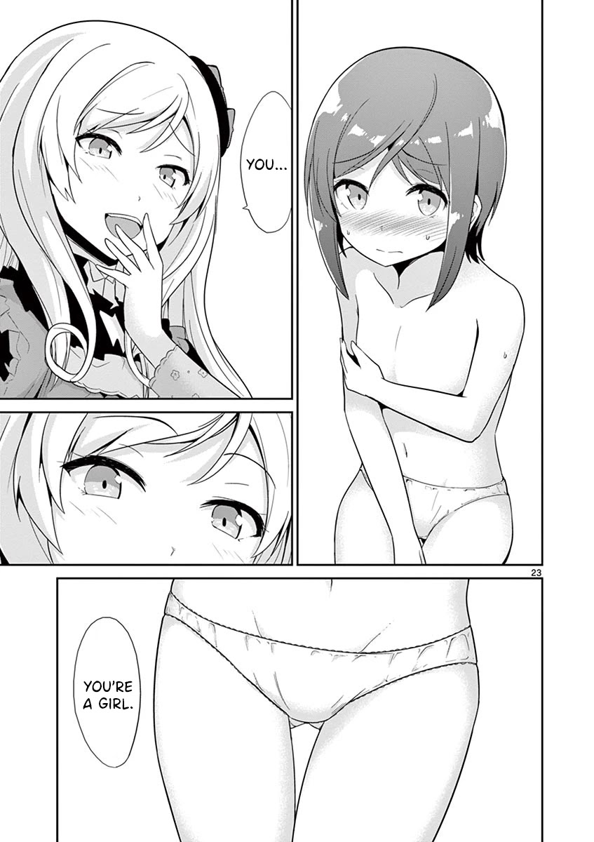 Imouto Sae Ireba Ii. @ Comic chapter 29 page 21