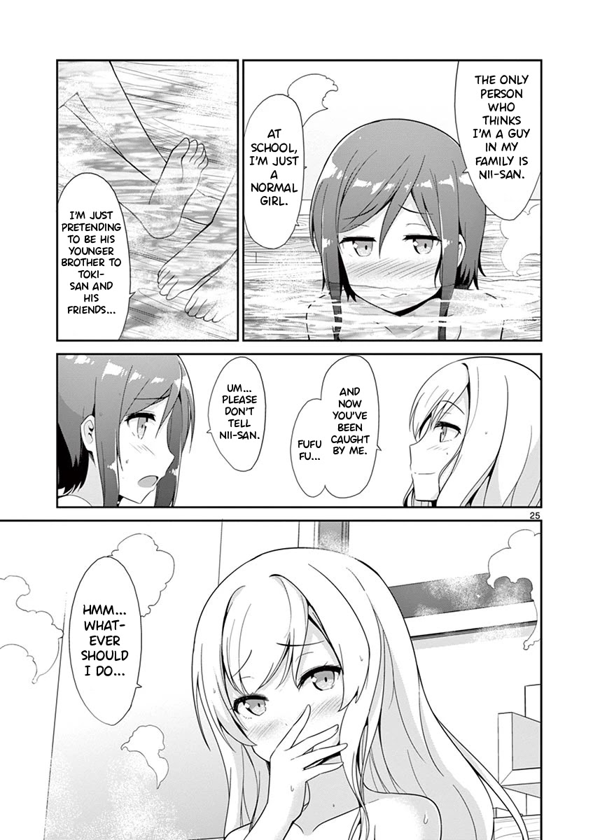 Imouto Sae Ireba Ii. @ Comic chapter 29 page 23