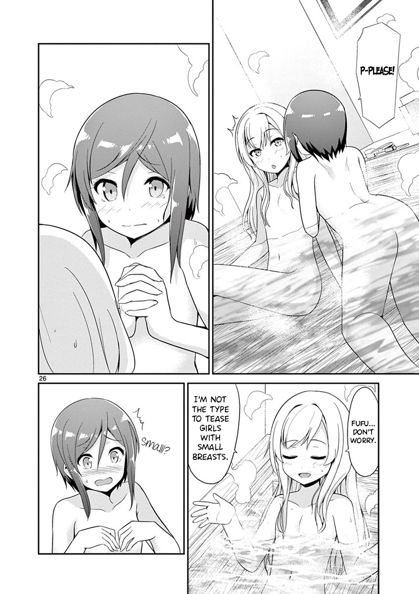 Imouto Sae Ireba Ii. @ Comic chapter 29 page 24