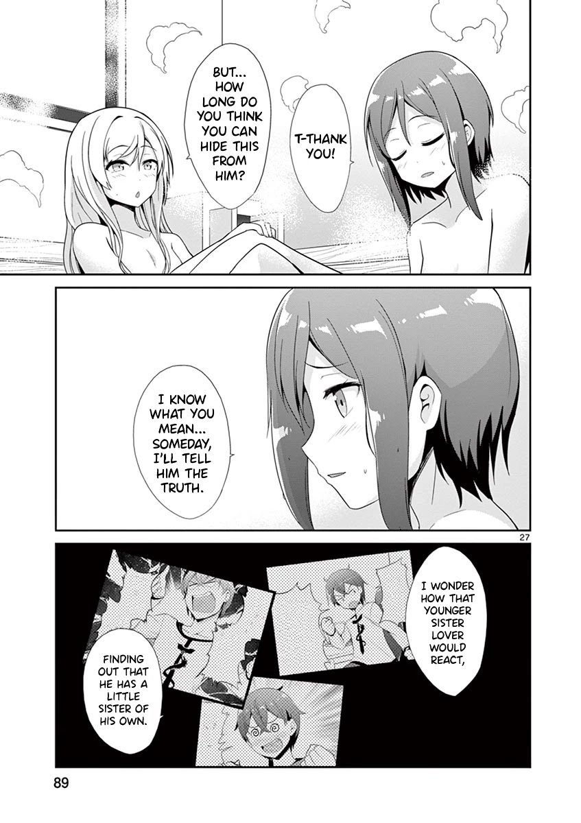 Imouto Sae Ireba Ii. @ Comic chapter 29 page 25
