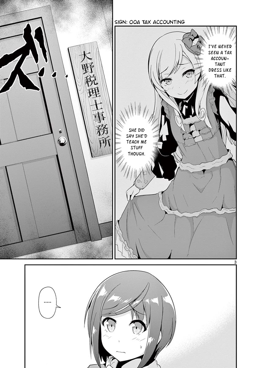 Imouto Sae Ireba Ii. @ Comic chapter 29 page 3