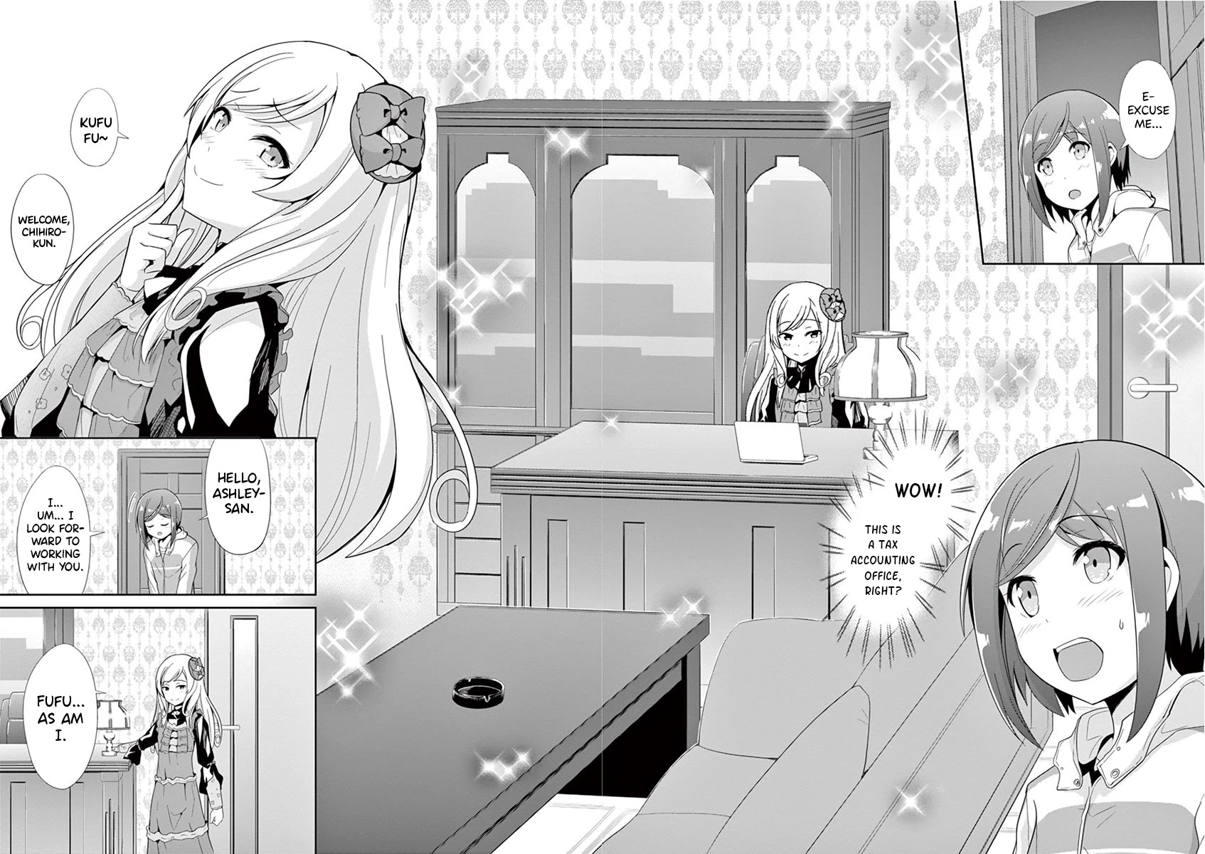 Imouto Sae Ireba Ii. @ Comic chapter 29 page 4