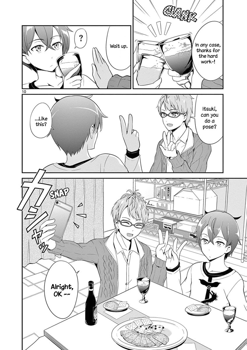 Imouto Sae Ireba Ii. @ Comic chapter 3 page 11