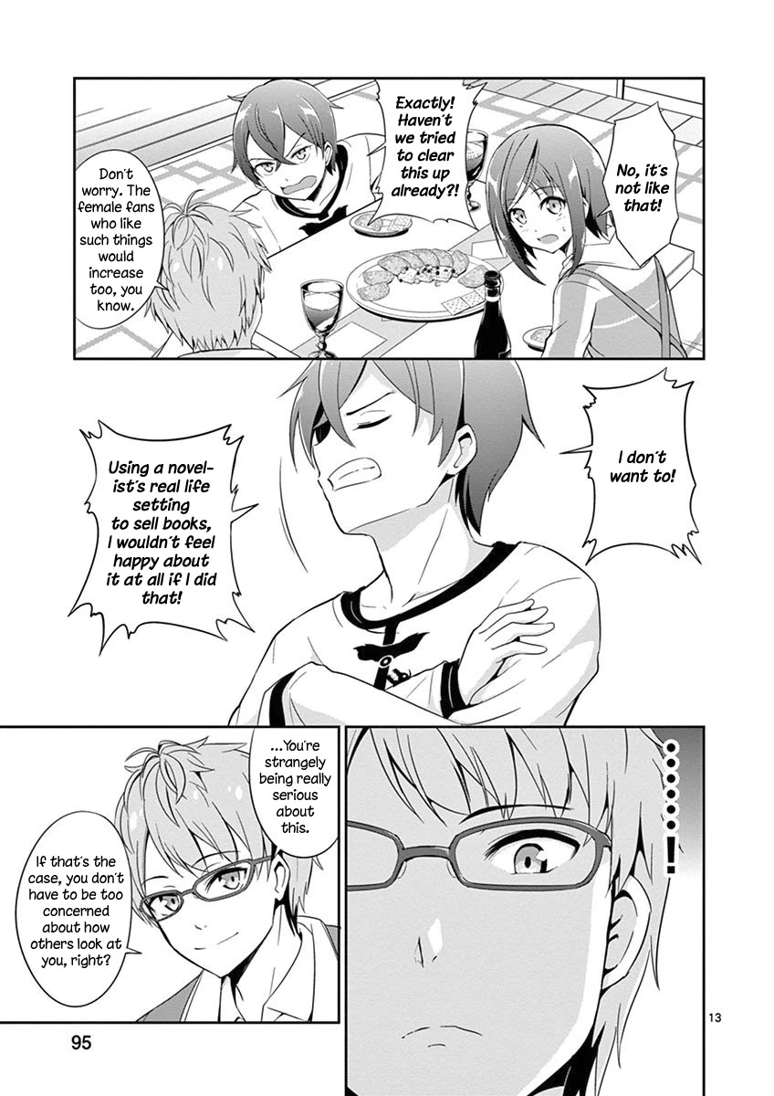 Imouto Sae Ireba Ii. @ Comic chapter 3 page 14