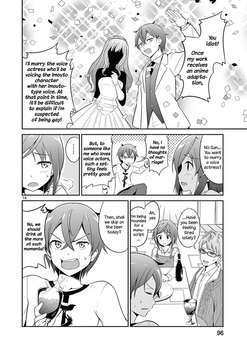 Imouto Sae Ireba Ii. @ Comic chapter 3 page 15