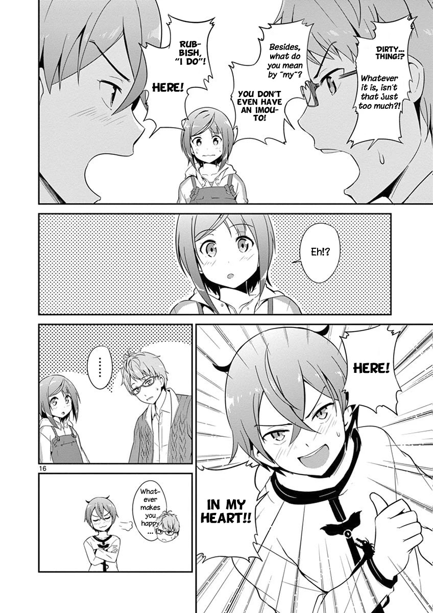 Imouto Sae Ireba Ii. @ Comic chapter 3 page 17