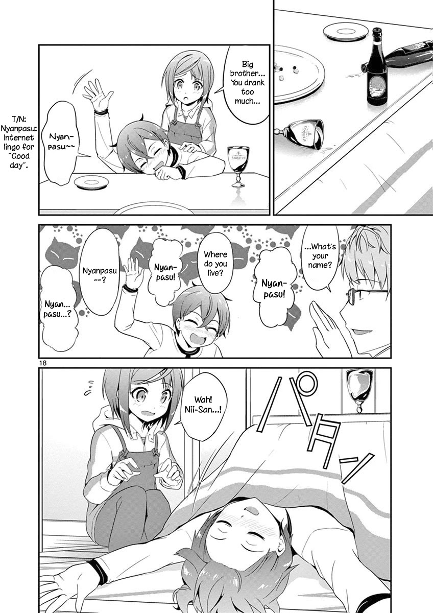 Imouto Sae Ireba Ii. @ Comic chapter 3 page 19
