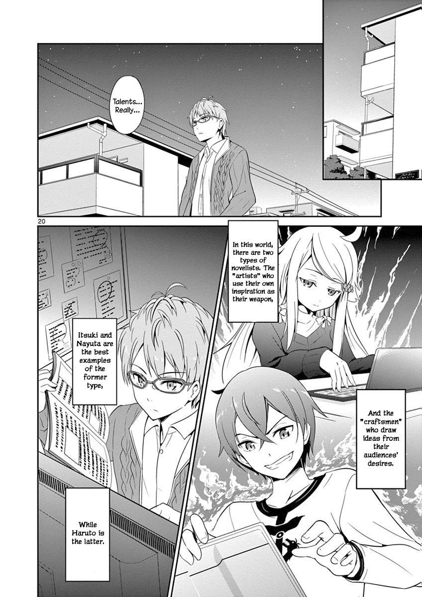 Imouto Sae Ireba Ii. @ Comic chapter 3 page 21