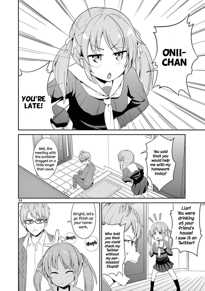 Imouto Sae Ireba Ii. @ Comic chapter 3 page 25