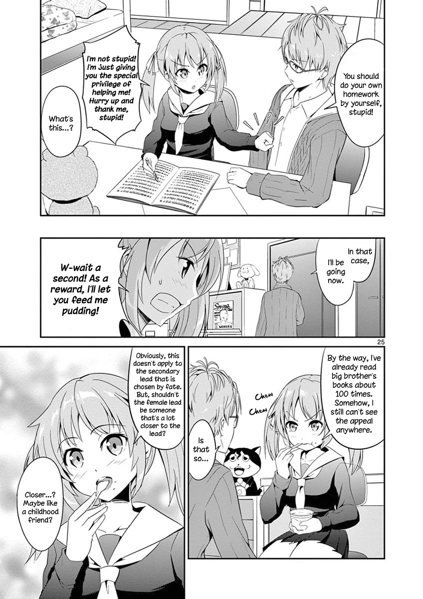 Imouto Sae Ireba Ii. @ Comic chapter 3 page 26