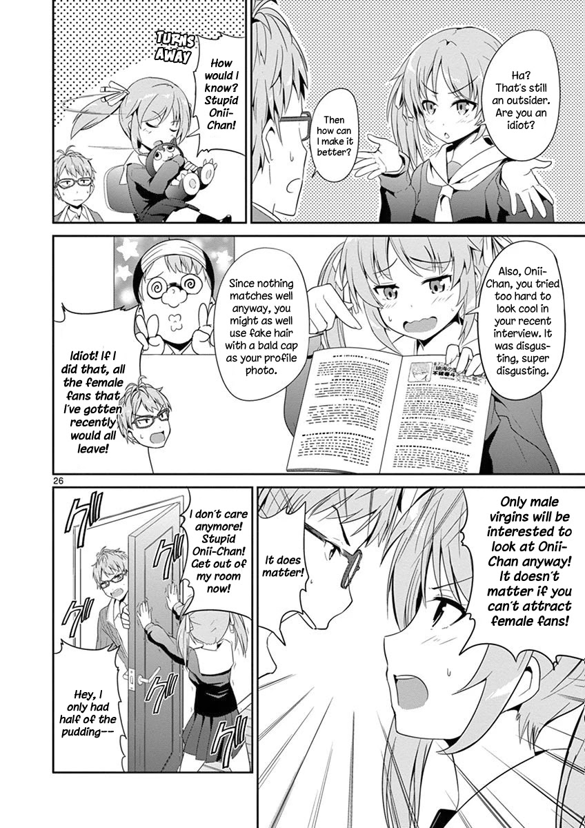 Imouto Sae Ireba Ii. @ Comic chapter 3 page 27