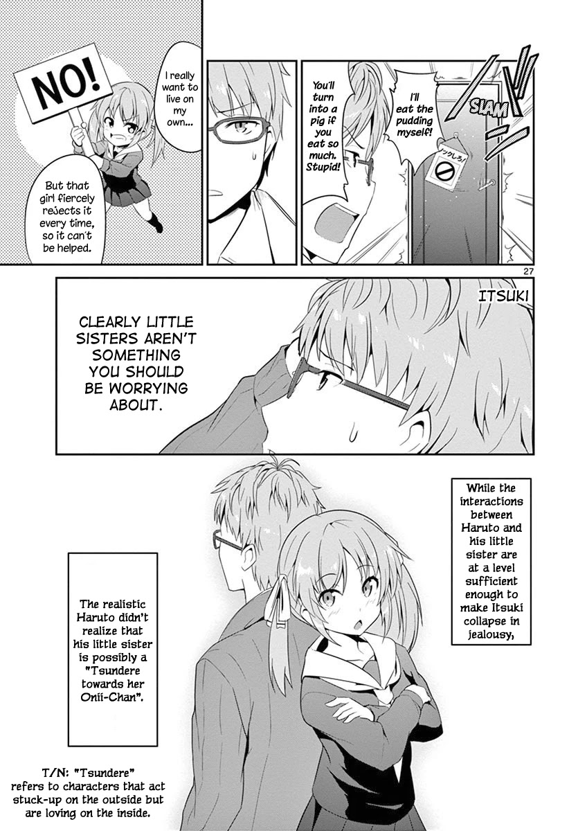Imouto Sae Ireba Ii. @ Comic chapter 3 page 28