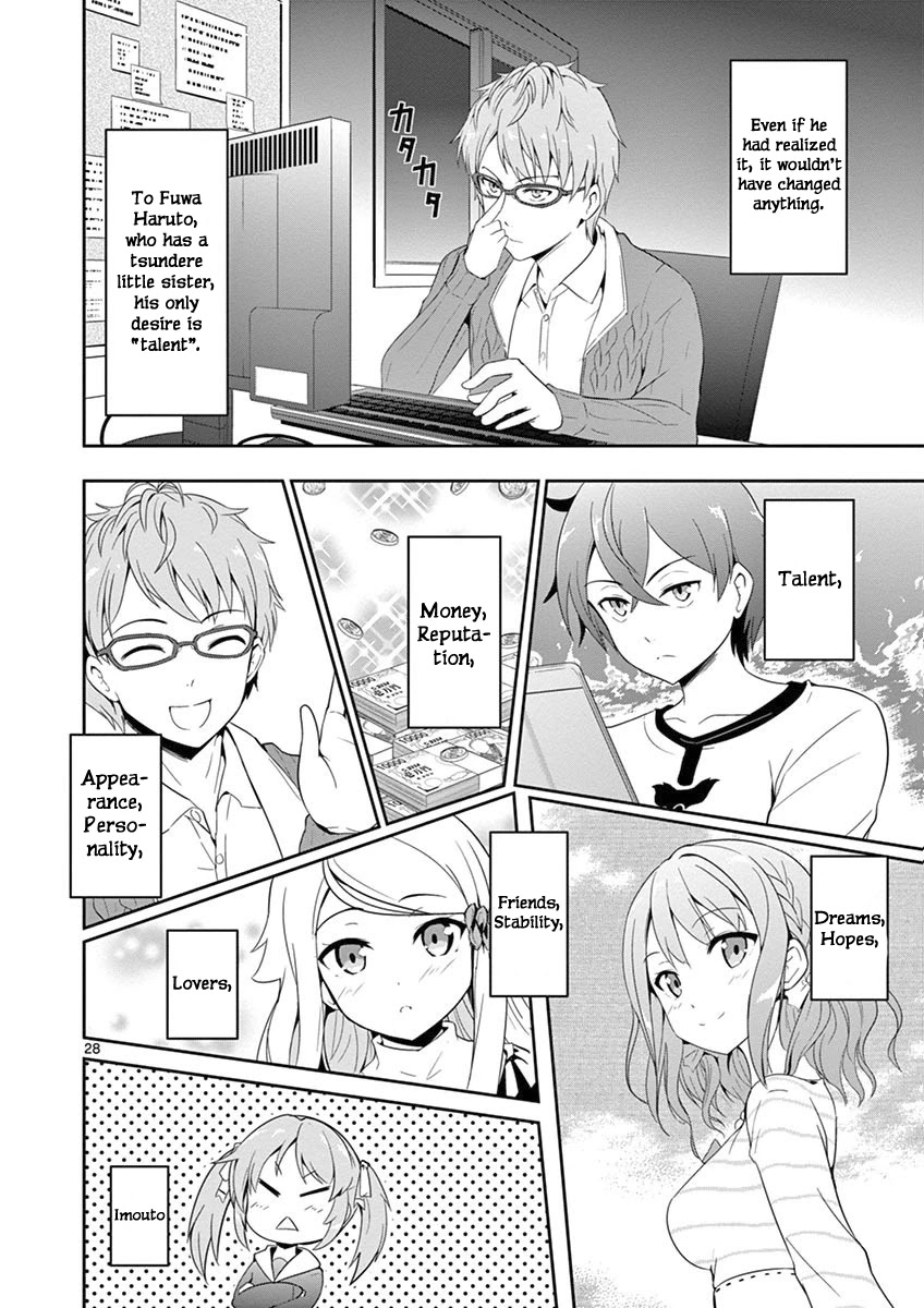 Imouto Sae Ireba Ii. @ Comic chapter 3 page 29