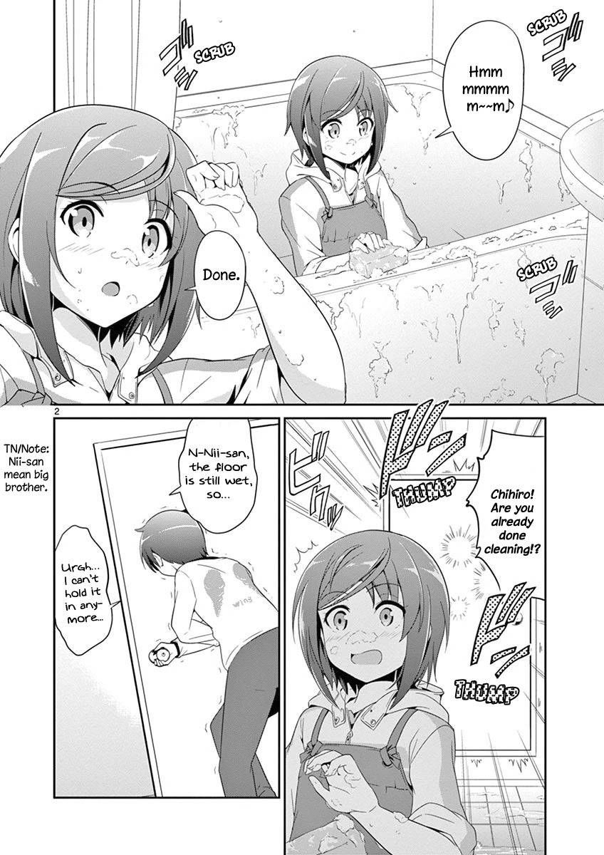 Imouto Sae Ireba Ii. @ Comic chapter 3 page 3