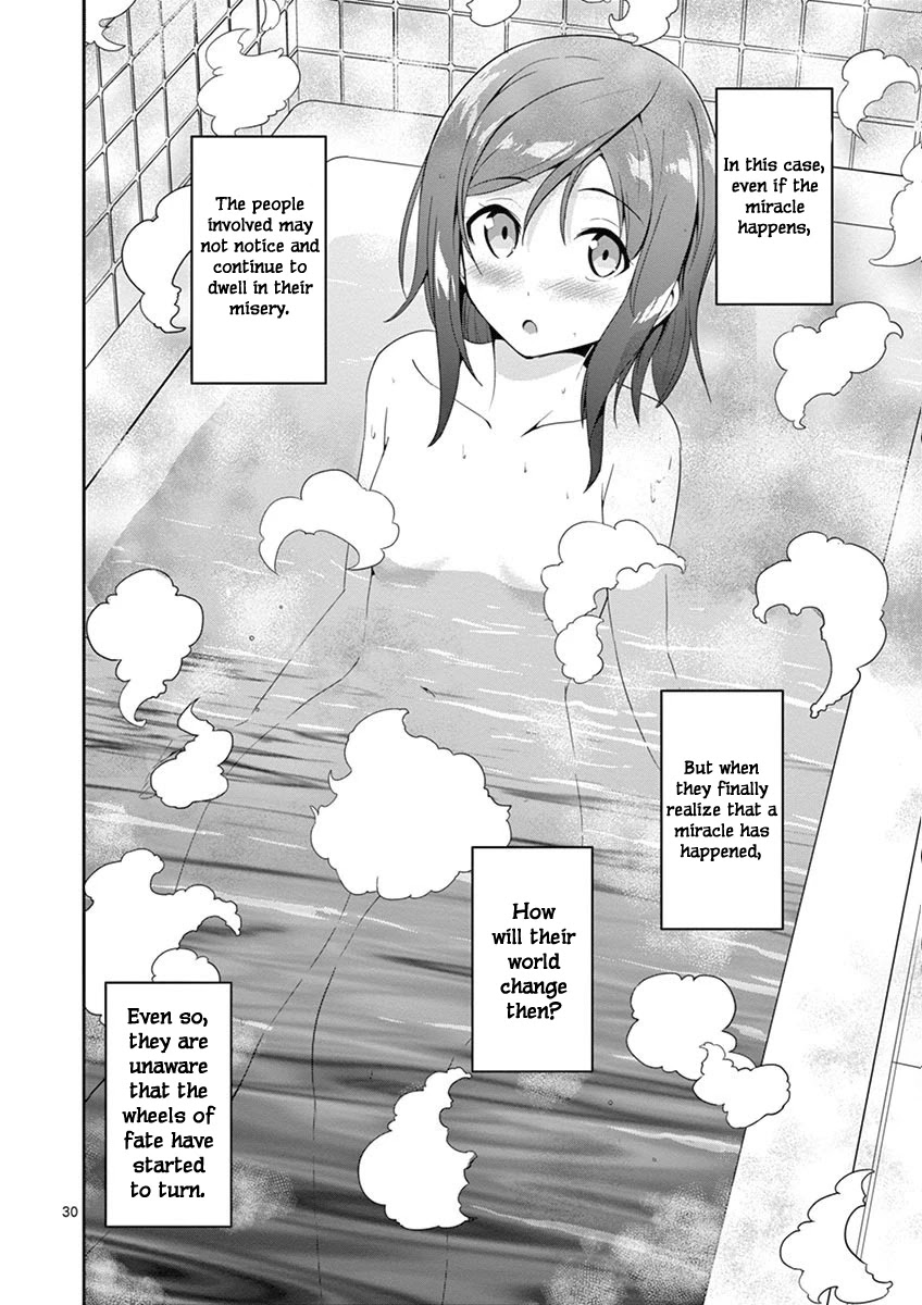 Imouto Sae Ireba Ii. @ Comic chapter 3 page 31