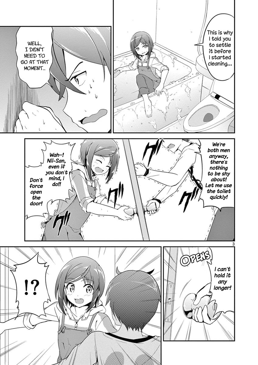 Imouto Sae Ireba Ii. @ Comic chapter 3 page 4