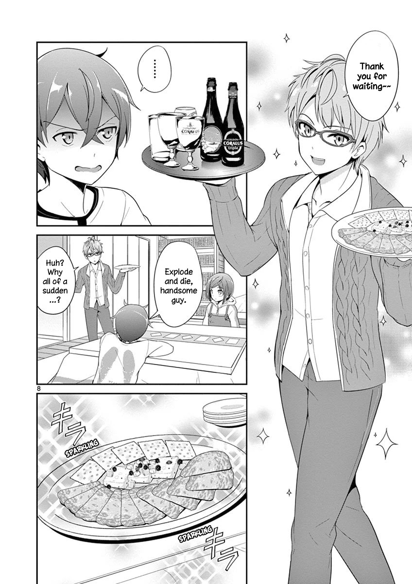 Imouto Sae Ireba Ii. @ Comic chapter 3 page 9