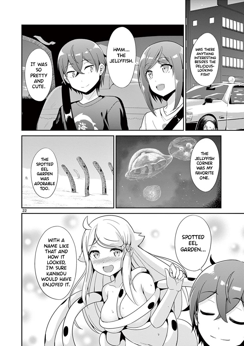 Imouto Sae Ireba Ii. @ Comic chapter 30 page 22