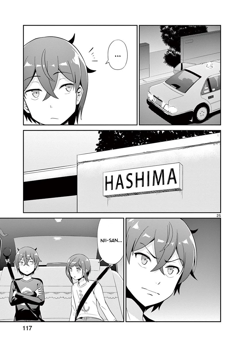 Imouto Sae Ireba Ii. @ Comic chapter 30 page 25