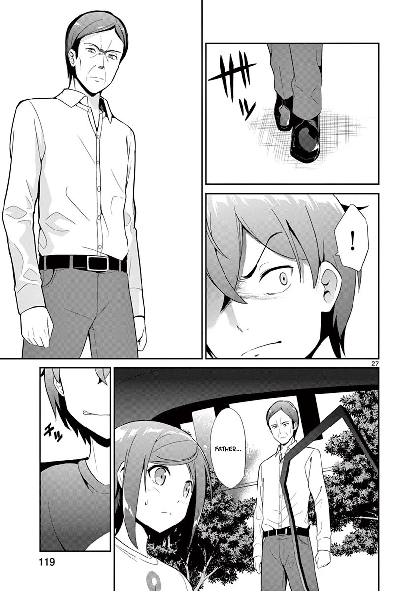 Imouto Sae Ireba Ii. @ Comic chapter 30 page 27