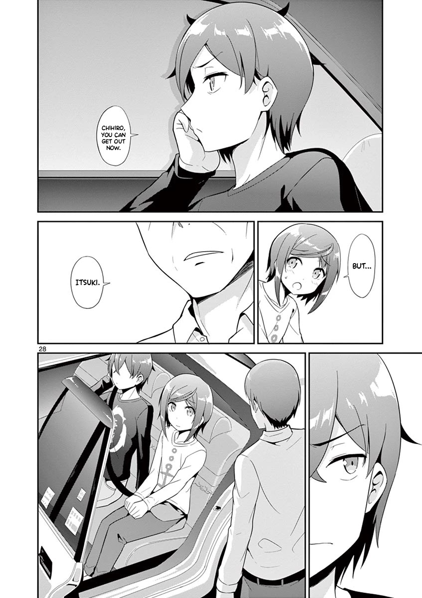 Imouto Sae Ireba Ii. @ Comic chapter 30 page 28