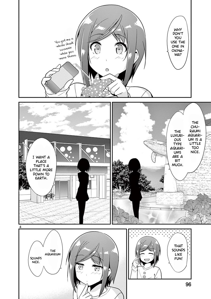 Imouto Sae Ireba Ii. @ Comic chapter 30 page 4