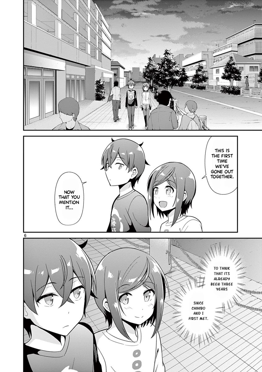 Imouto Sae Ireba Ii. @ Comic chapter 30 page 6