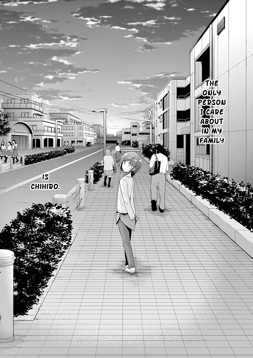 Imouto Sae Ireba Ii. @ Comic chapter 30 page 9
