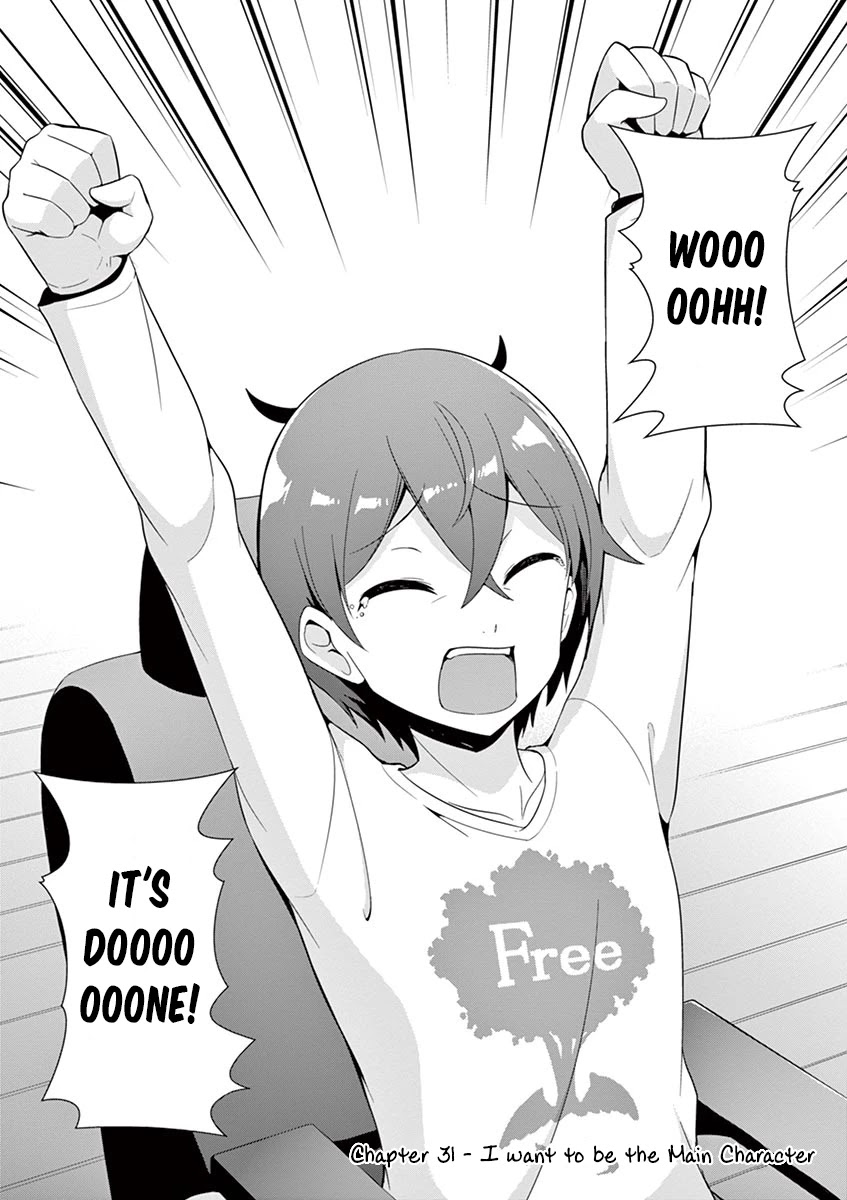 Imouto Sae Ireba Ii. @ Comic chapter 31 page 1