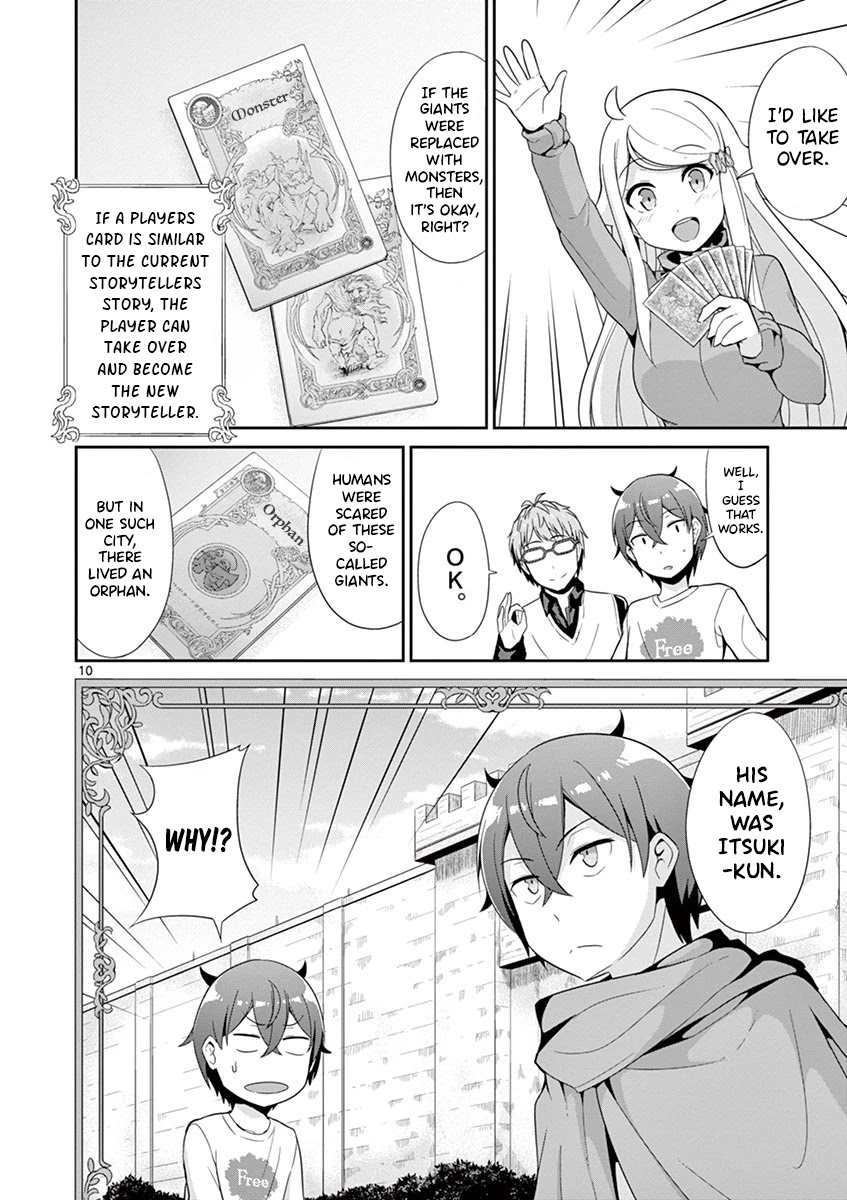 Imouto Sae Ireba Ii. @ Comic chapter 31 page 10