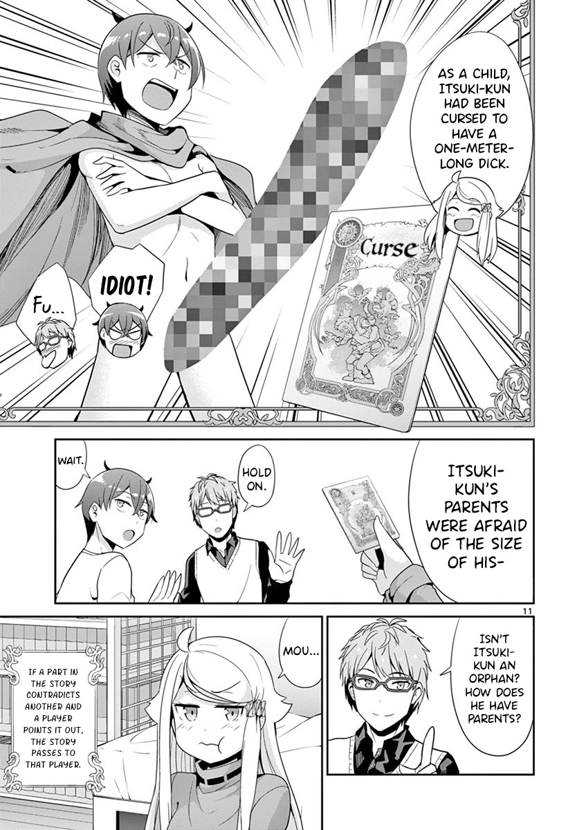 Imouto Sae Ireba Ii. @ Comic chapter 31 page 11